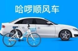 [7分钟教程]肇庆市工厂主要在哪里_哔哩哔哩-2